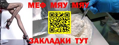 экстази Волжский