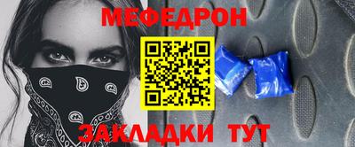 экстази Волжский