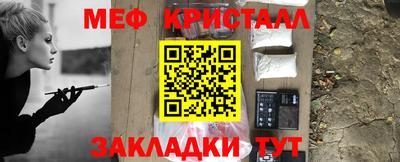 экстази Волжский
