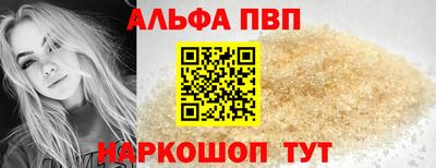 экстази Волжский