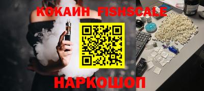 амфетамин Волжск