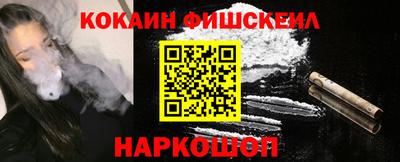 экстази Волжский