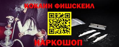 экстази Волжский