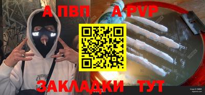 скорость Волгодонск