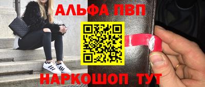 скорость Волгодонск