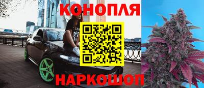 экстази Волжский
