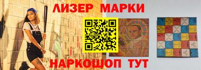 амфетамин Волжск