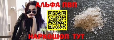 экстази Волжский