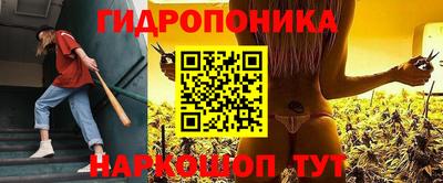 экстази Волжский