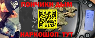скорость Волгодонск