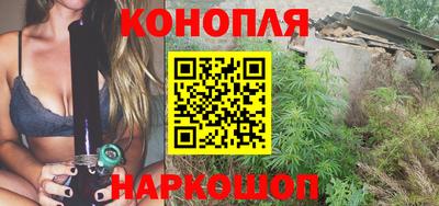 амфетамин Волжск