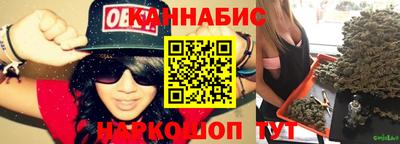 амфетамин Волжск