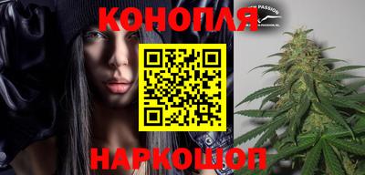 амфетамин Волжск
