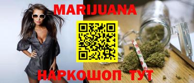 амфетамин Волжск
