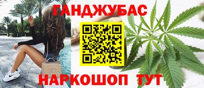 амфетамин Волжск
