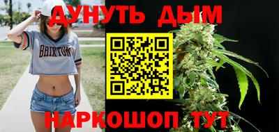 амфетамин Волжск