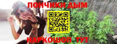 скорость Волгодонск