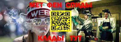 скорость Волгодонск