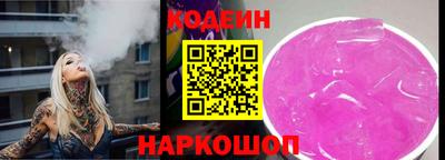 экстази Волжский