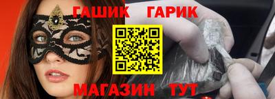 экстази Волжский
