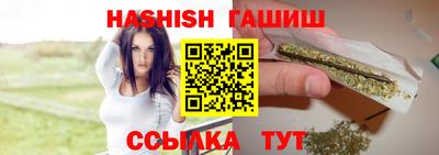 экстази Волжский