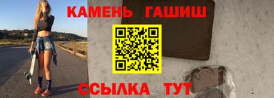 экстази Волжский