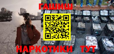 амфетамин Волжск
