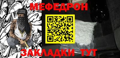 экстази Волжский