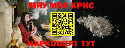 скорость Волгодонск