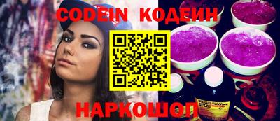 экстази Волжский